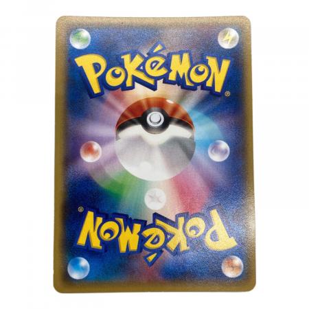 ポケカ 良さげなやつ ナギ ポケモンカード 088/078 SR｜トレファクONLINE