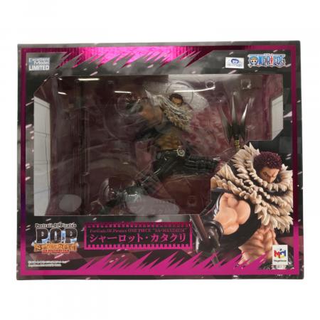 pop maximum カタクリ フィギュア ワンピース FIG]Portrait.Of.Pirates P.O.P SA-MAXIMUM シャーロット・カタクリ