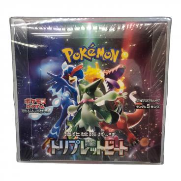 キーワード：ポケットモンスター スカーレット】商品一覧｜中古