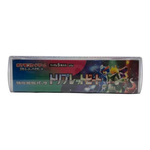 ポケモンカード スカーレット&バイオレット 強化拡張パック トリプレットビート
