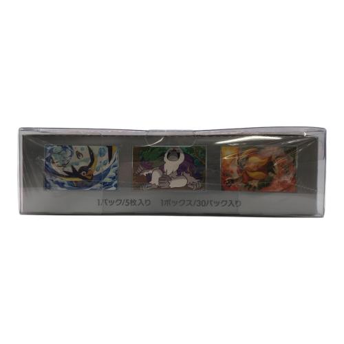 ポケモンカード スカーレット&バイオレット 強化拡張パック トリプレットビート