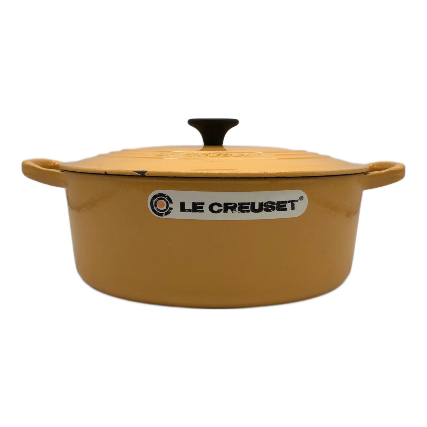 【LE CREUSET】オーバル　両手鍋 イエロー 25cm LE CREUSET (ルクルーゼ) 両手鍋 SIZE 25cm イエロー ココット