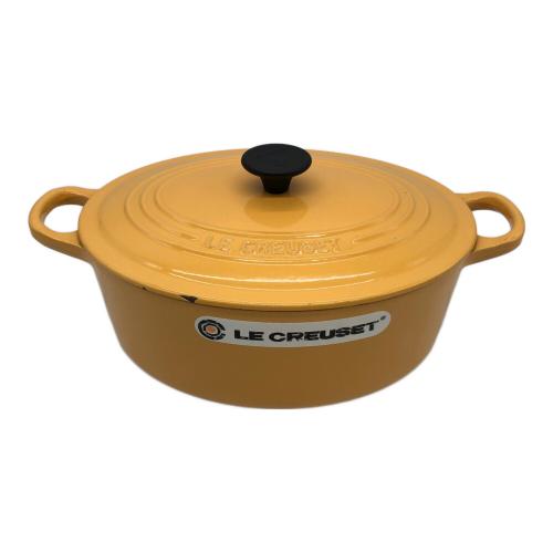 LE CREUSET (ルクルーゼ) 両手鍋 25cm イエロー