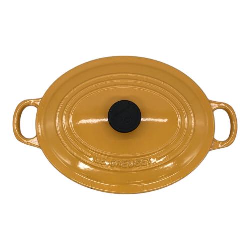 LE CREUSET (ルクルーゼ) 両手鍋 25cm イエロー