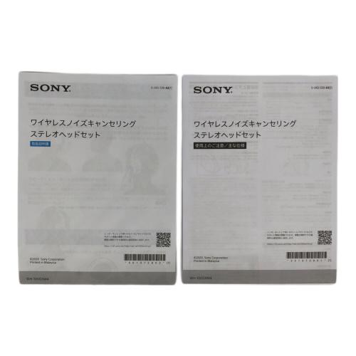 SONY (ソニー) ワイヤレスヘッドホン WH-1000XM4 USB-typeC 動作確認済み