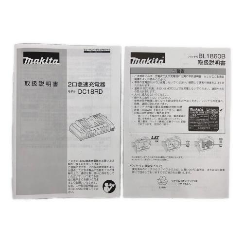 MAKITA (マキタ) パワーソースキット1 A-61226 純正バッテリー