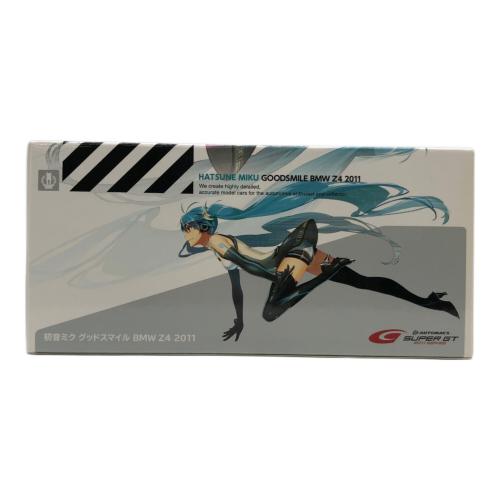 GOOD SMILE COMPANY　初音ミク (ハツネミク) ミニカー グッドスマイル BMW Z4 2011