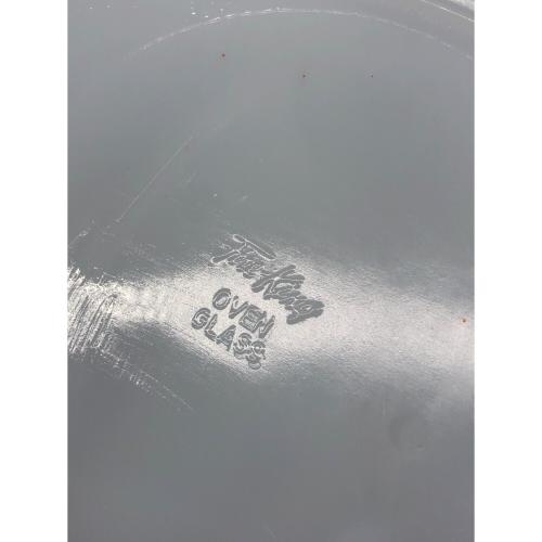 Fire King (ファイヤーキング) オーバルプレート