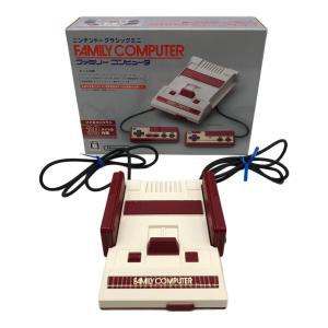 Nintendo (ニンテンドー) ニンテンドークラシックミニ ファミリーコンピュータ CLV-S-HVCC ■