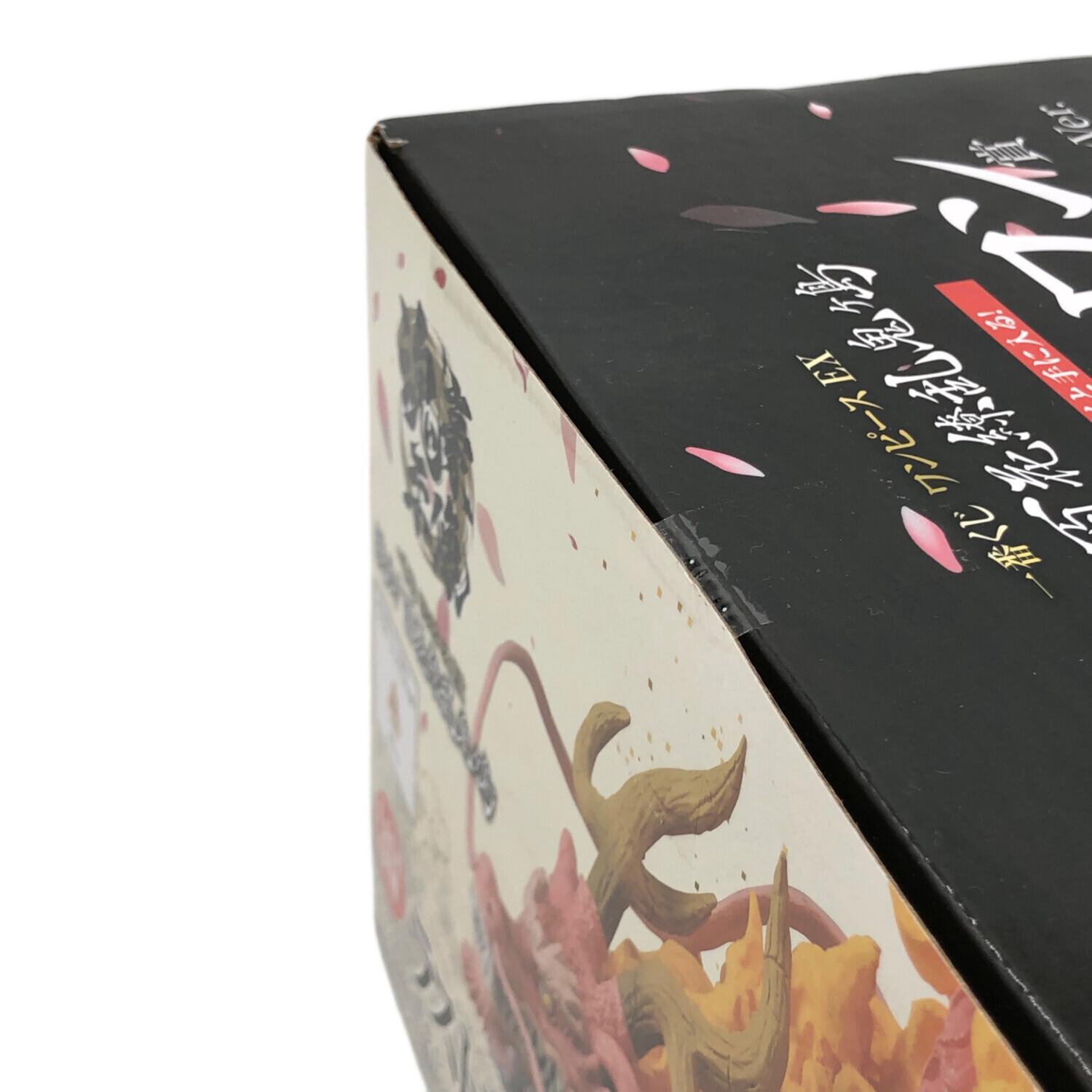 フィギュア 一番くじ ワンピース 挑め！百花繚乱鬼ヶ島 ラストワン賞