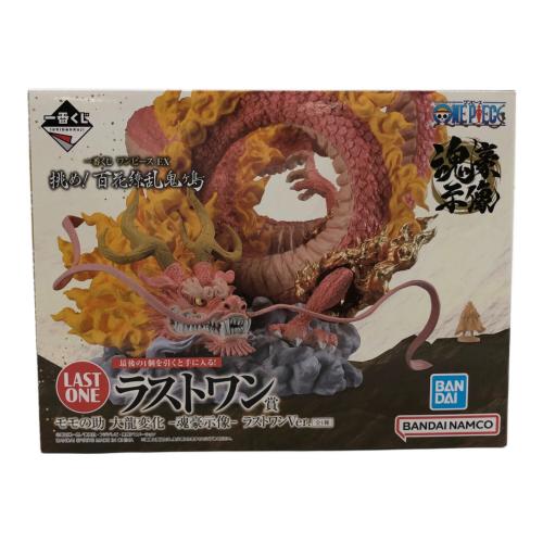 フィギュア 一番くじ ワンピース 挑め！百花繚乱鬼ヶ島 ラストワン賞