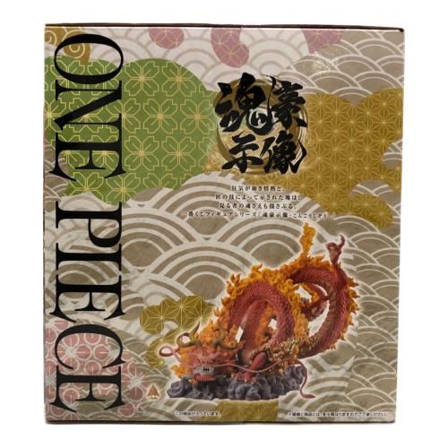 フィギュア 一番くじ ワンピース 挑め！百花繚乱鬼ヶ島 ラストワン賞