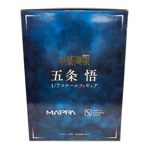 eStream/MAPPA フィギュア 呪術廻戦 五条悟1/7スケール