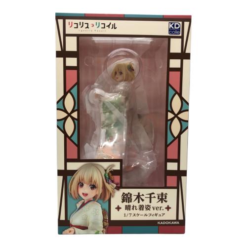 KADOKAWA リコリスリコイル Chisato Nishikigi haregi ver.