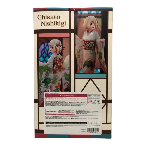 KADOKAWA リコリスリコイル Chisato Nishikigi haregi ver.