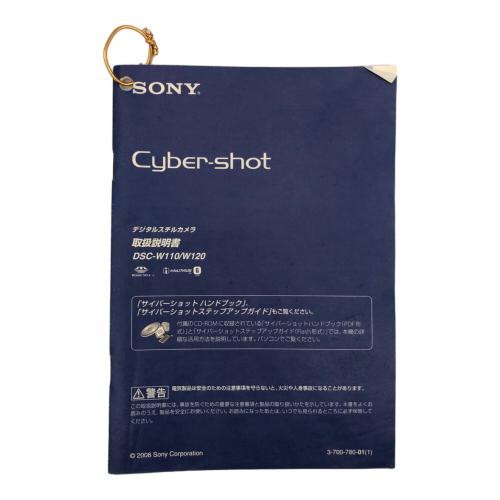 SONY (ソニー) コンパクトデジタルカメラ DSC-W120 740万画素 専用電池 -