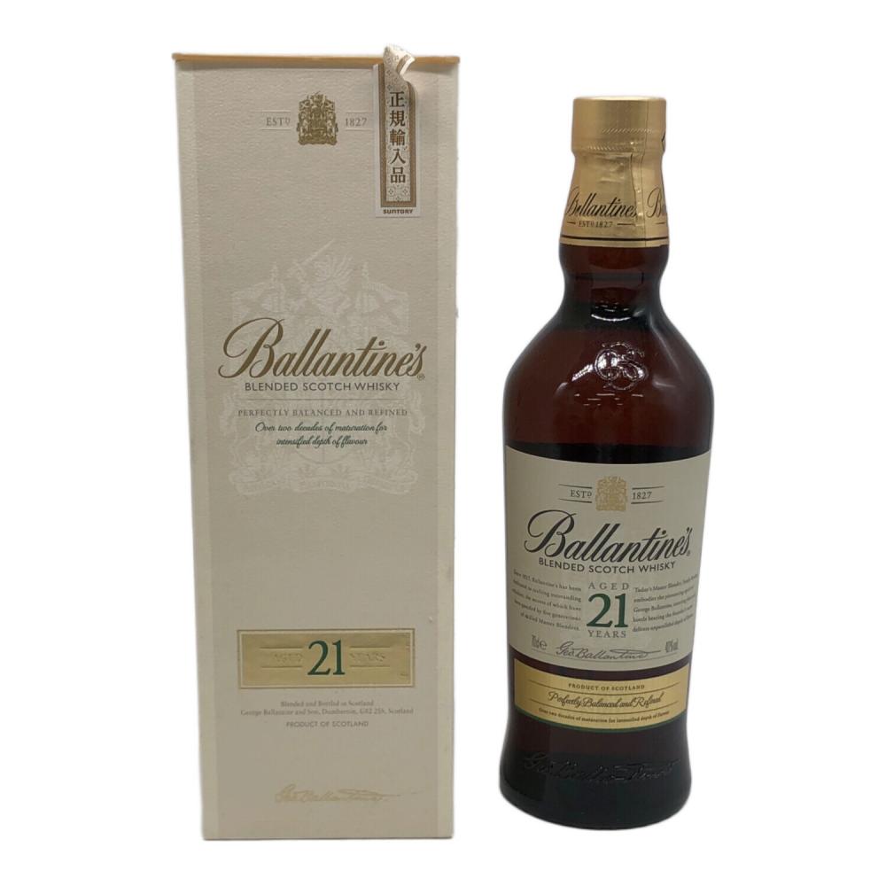 スコッチウィスキー 700ml バランタイン 21年 現行ボトル 未開封