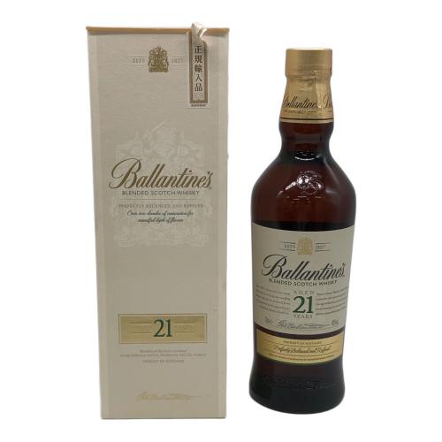 スコッチウィスキー 700ml バランタイン 21年 現行ボトル 未開封