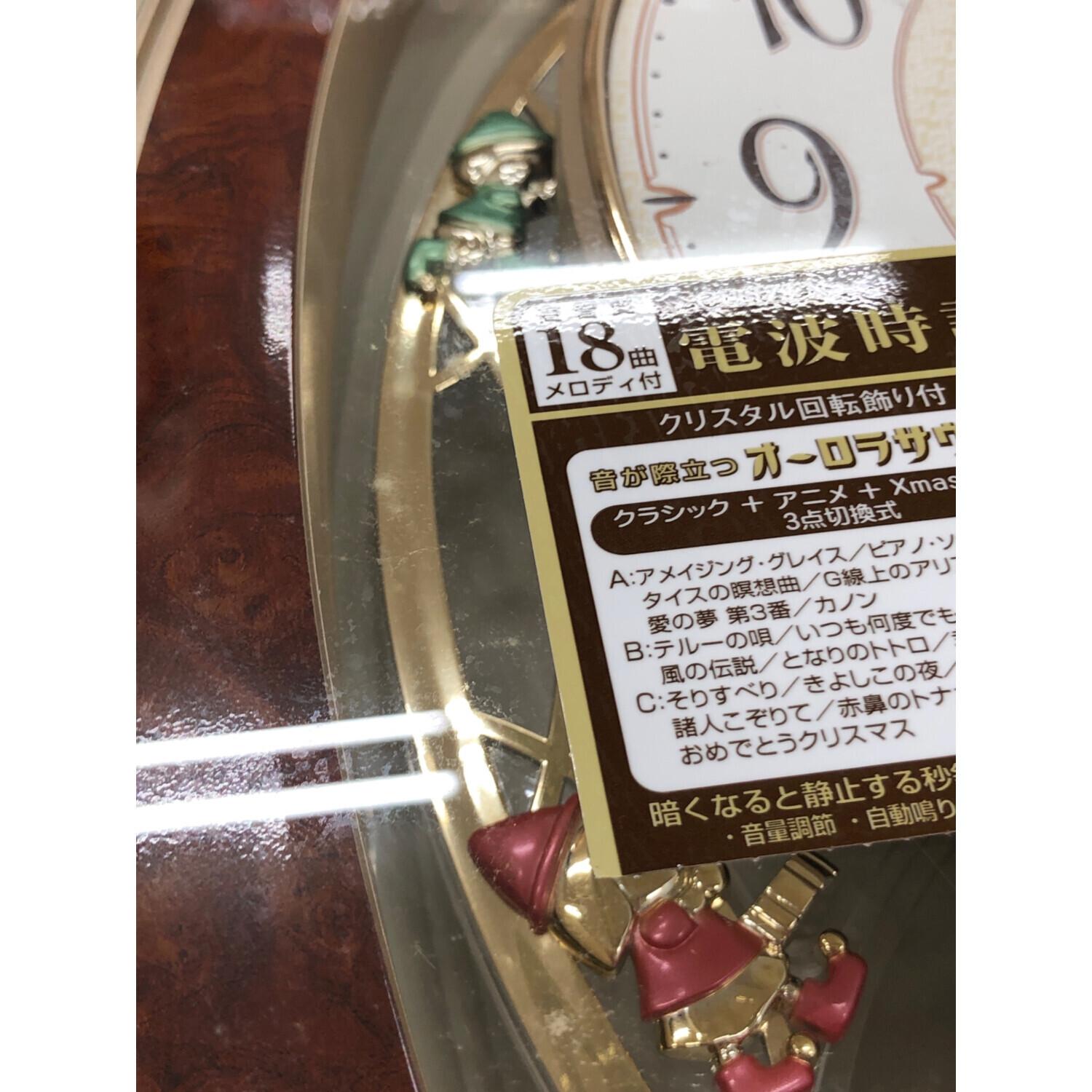 JR四国 鉄道時計 放出品 CITIZEN Yahoo!オークション -「jr 鉄道 時計