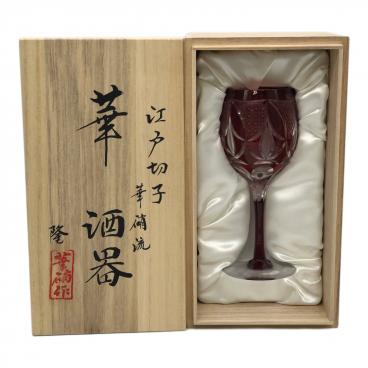 ブランド：華硝】商品一覧｜中古・リサイクルショップの公式通販