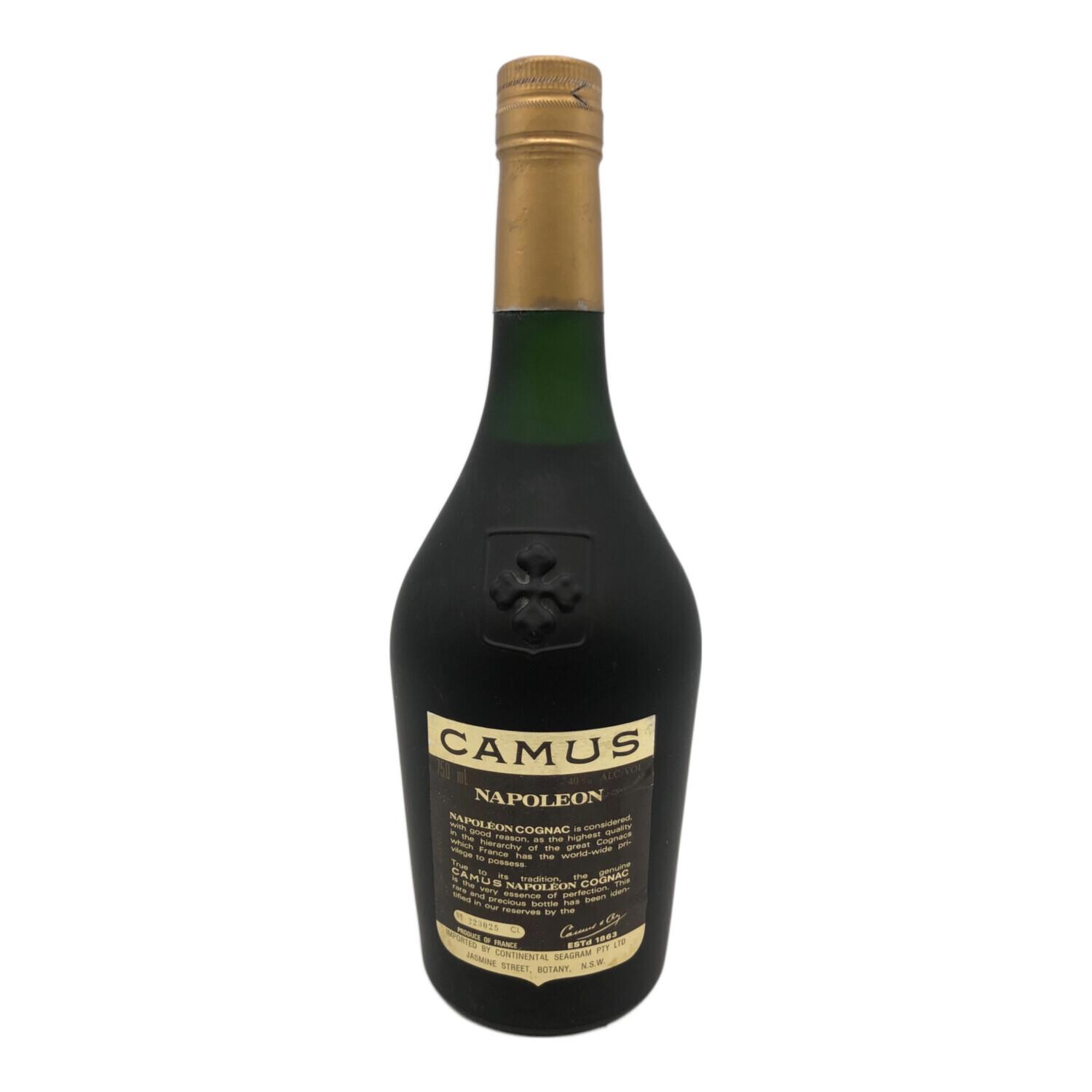 古酒 レミーマルタン エクストラ ブランデー 750ml 楽天市場】レミーマルタン XO ブランデー 旧ラベル コニャック 700ml