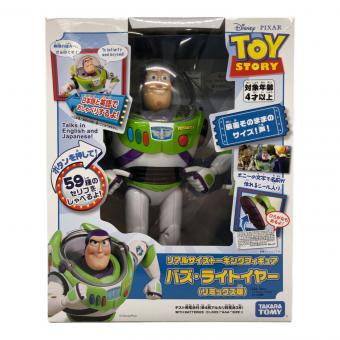 TAKARA TOMY (タカラトミー) フィギュア リアルサイズフィギュア バズライトイヤー リミックス版