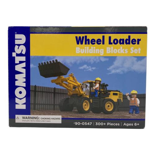 KOMATSU (コマツ) ホイールローダー ビルディングブロックセット 90-0547