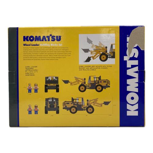 KOMATSU (コマツ) ホイールローダー ビルディングブロックセット 90-0547