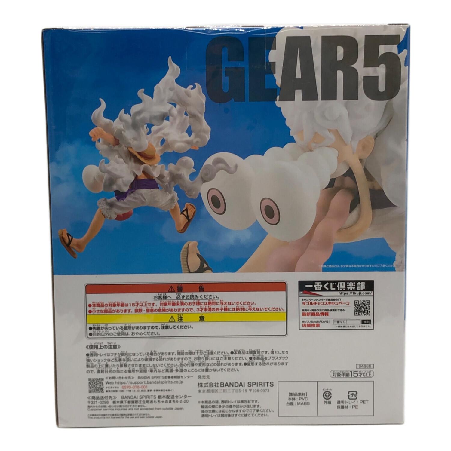 ワンピース ラストワン賞 海賊王への道 ルフィ ONE PIECE ラストワン賞 海賊王への道 モンキー・D・ルフィ ギア5 一番