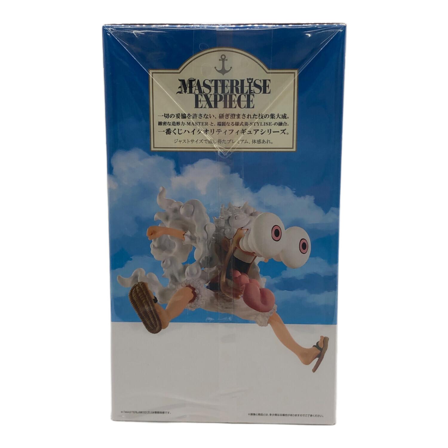 ONE PIECE (ワンピース) フィギュア ラストワン賞 海賊王の道 モンキー