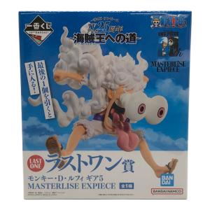ONE PIECE (ワンピース) フィギュア ラストワン賞 海賊王の道 モンキー・D・ルフィ ギア5 一番くじ