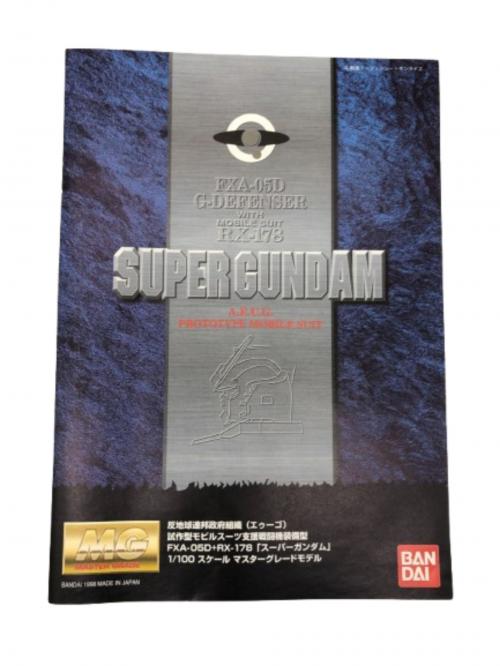 BANDAI (バンダイ) ガンプラ MG 1/100 FXA-05D/RX-178 スーパーガンダム