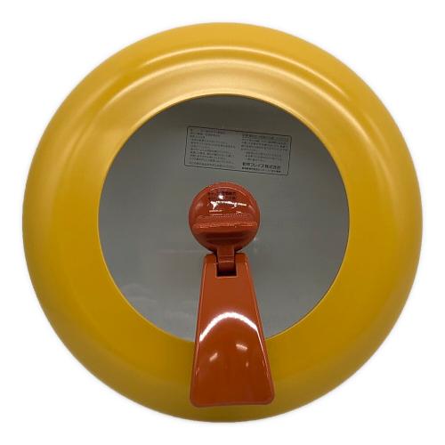 Remi Hirano (レミヒラノ) フライパン RHF-221