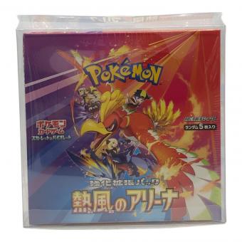 ポケモンカード スカーレット＆バイオレット 強化拡張パック 熱風のアリーナ