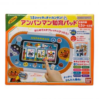 アンパンマン 知育玩具 1.5才からタッチでカンタン!アンパンマン知育パッド 動作確認済み