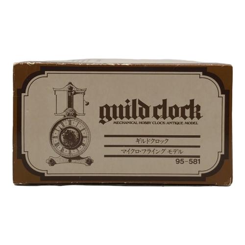 TOMY (トミー) ギルドクロック マイクロフライングモデル 95-581
