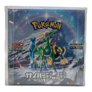 pokemon (ポケモン) サイバージャッジbox ポケモンカード