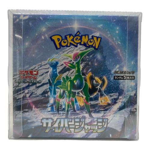 pokemon (ポケモン) サイバージャッジbox ポケモンカード