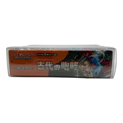 pokemon (ポケモン) スカーレット＆バイオレット 拡張パック 古代の咆哮 ポケモンカード