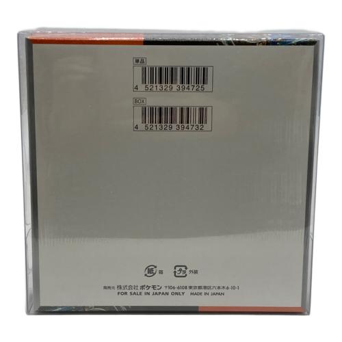 pokemon (ポケモン) スカーレット＆バイオレット 拡張パック 古代の咆哮 ポケモンカード