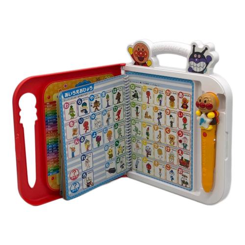 アンパンマン その他ホビー ことばずかん プレミアム