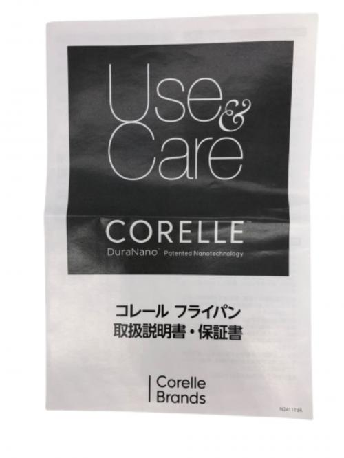CORELLE (コレール) フライパン SIZE 26cm