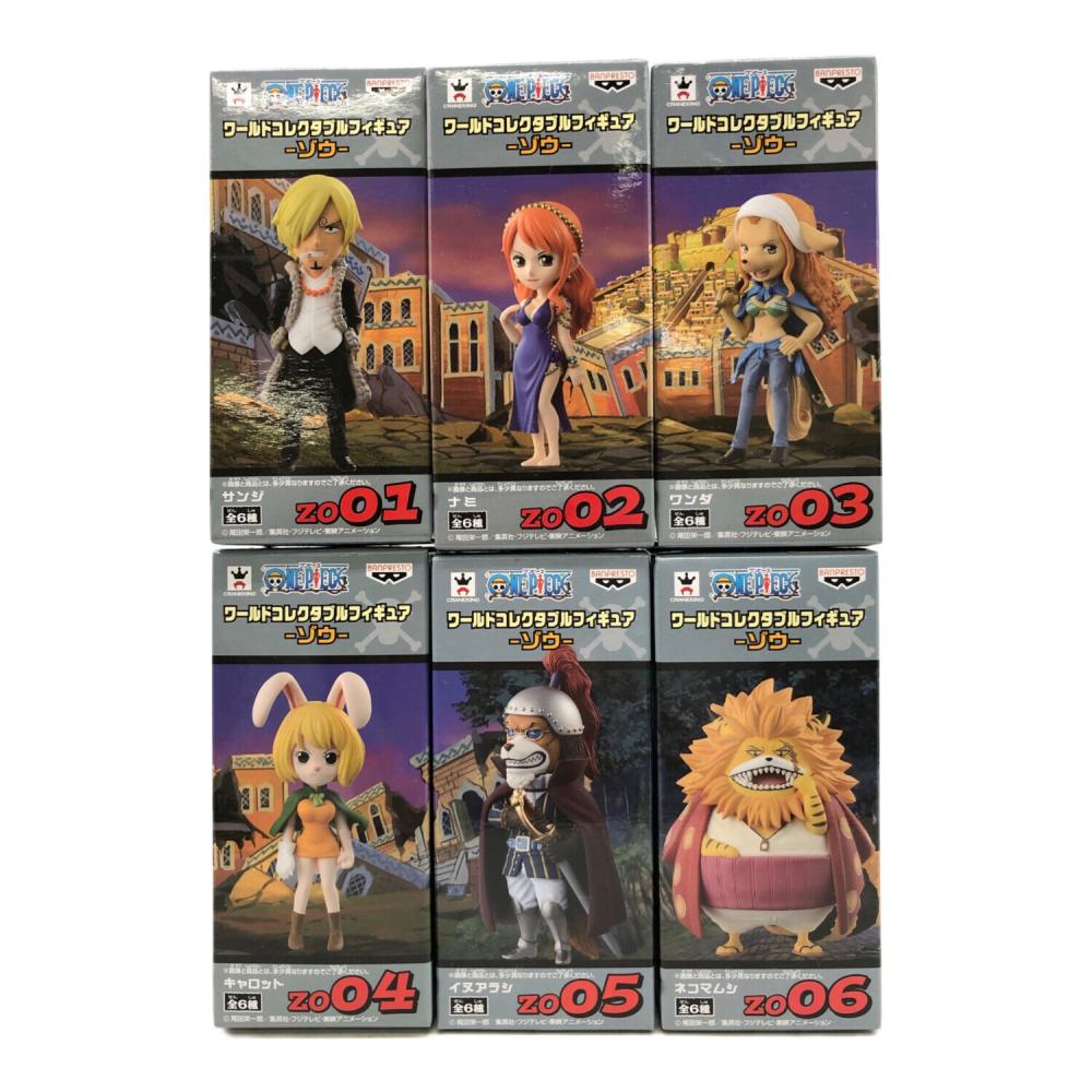 ONE PIECE ワールドコレクタブルフィギュア ゾウ 全6種 ONE PIECE