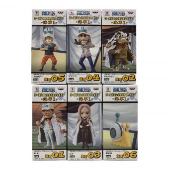 ONE PIECE (ワンピース) フィギュア ワールドコレクタブル 海軍1