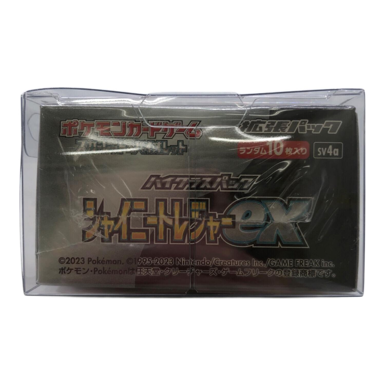 pokemon (ポケモン) ポケモンカード ハイクラスパック シャイニー