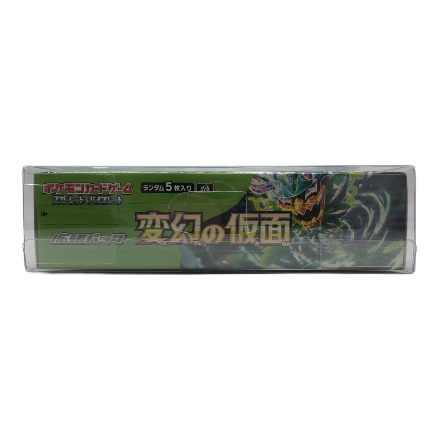 pokemon (ポケモン) ポケモンカード 変幻の仮面 box｜トレファクONLINE