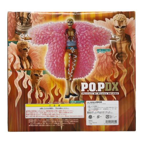 POPDX (ピーオーピーデラックス) フィギュア ドンキホーテ・ドフラミンゴ