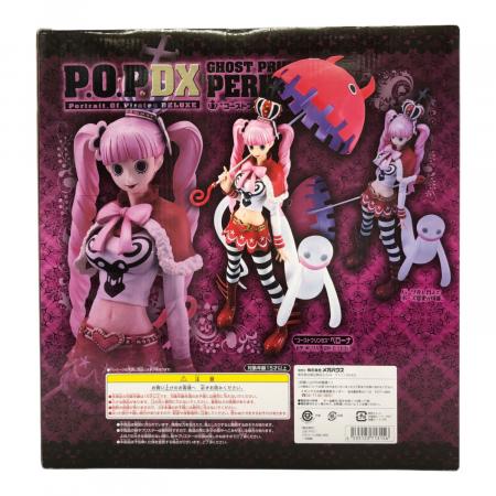 P.O.P DX エクセレントモデルゴーストプリンセス ペローナ フィギュア POPDX (ピーオーピーデラックス) フィギュア ゴーストプリンセス