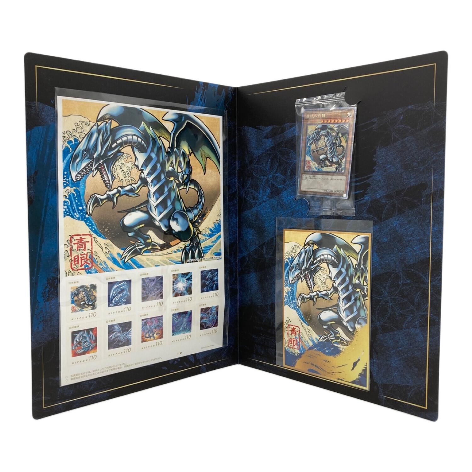 遊戯王OCG デュエルモンスターズ 遊戯王カードゲーム25周年 『青眼の白