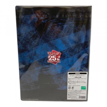 遊戯王OCG デュエルモンスターズ 遊戯王カードゲーム25周年 『青眼の白